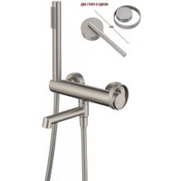 Смеситель Ganzer GZ19132-G