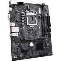 Материнская плата Colorful CH510M-K M.2 V20