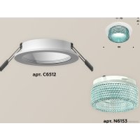 Точечный светильник Ambrella light Techno spot XC6512043 SWH/BL