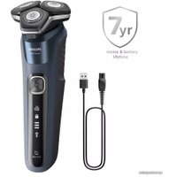 Электробритва Philips S5885/10