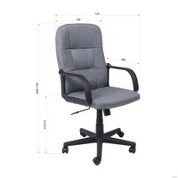 Офисное кресло AksHome Leonidas (пластик/ткань, темно-серый)