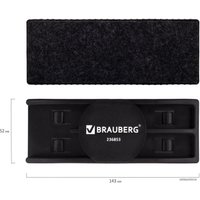 Набор аксессуаров BRAUBERG 236853 в Гродно