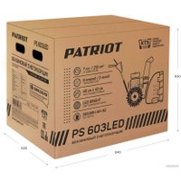 Снегоуборщик Patriot PS 603E