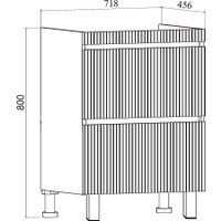  Runo Тумба с умывальником Модена 75 + Оскар 75 (напольная, белый)