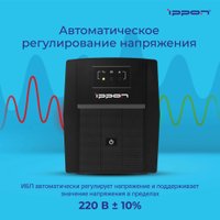 Источник бесперебойного питания IPPON Back Basic 2200 в Мозыре