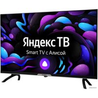 Телевизор Hyundai H-LED32BS5003 в Могилеве