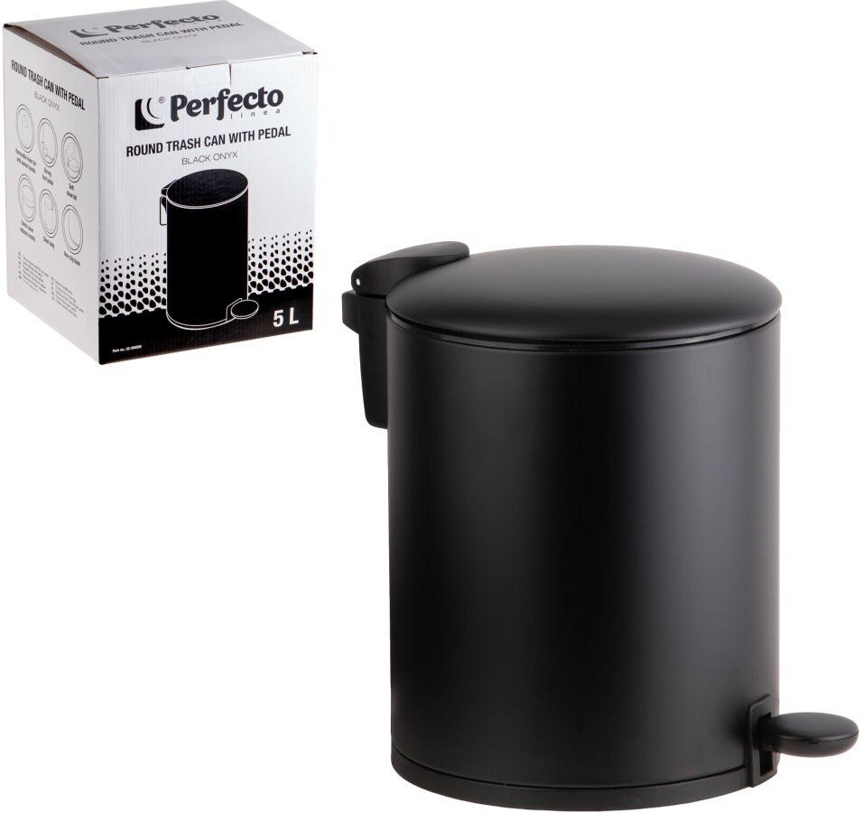 

Мусорное ведро Perfecto Linea 5 л 22-200205