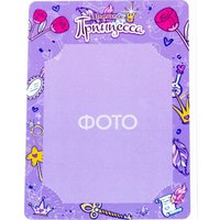 Набор аксессуаров для девочек Полесье Маленькая принцесса №14 94247