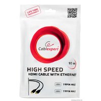 Кабель Cablexpert CC-HDMI4-15M