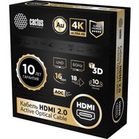 Кабель CACTUS CS-HDMI-AOC-2-10 (10 м, черный)