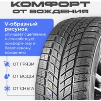 Зимние шины Headway HW505 235/55R18 104T
