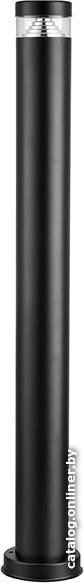 Садовый светильник Lightstar Raggio 376707