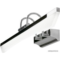 Подсветка для картин Elektrostandard Selenga Neo MRL LED 7W 1004 IP20 (хром)