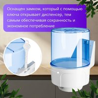 Диспенсер для бумажных полотенец Palex 3458-1 (прозрачный)