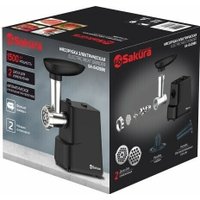 Мясорубка Sakura SA-6429BK