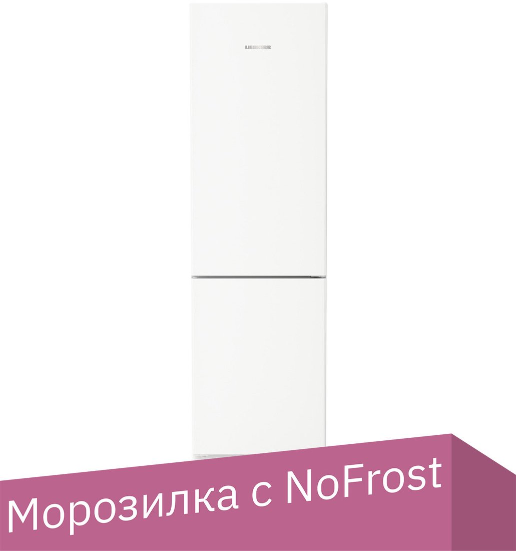 

Холодильник Liebherr CBNa 572i Plus BioFresh NoFrost