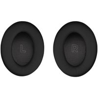 Наушники Bose QuietComfort Ultra Headphones 2nd Gen (черный/золотистый)