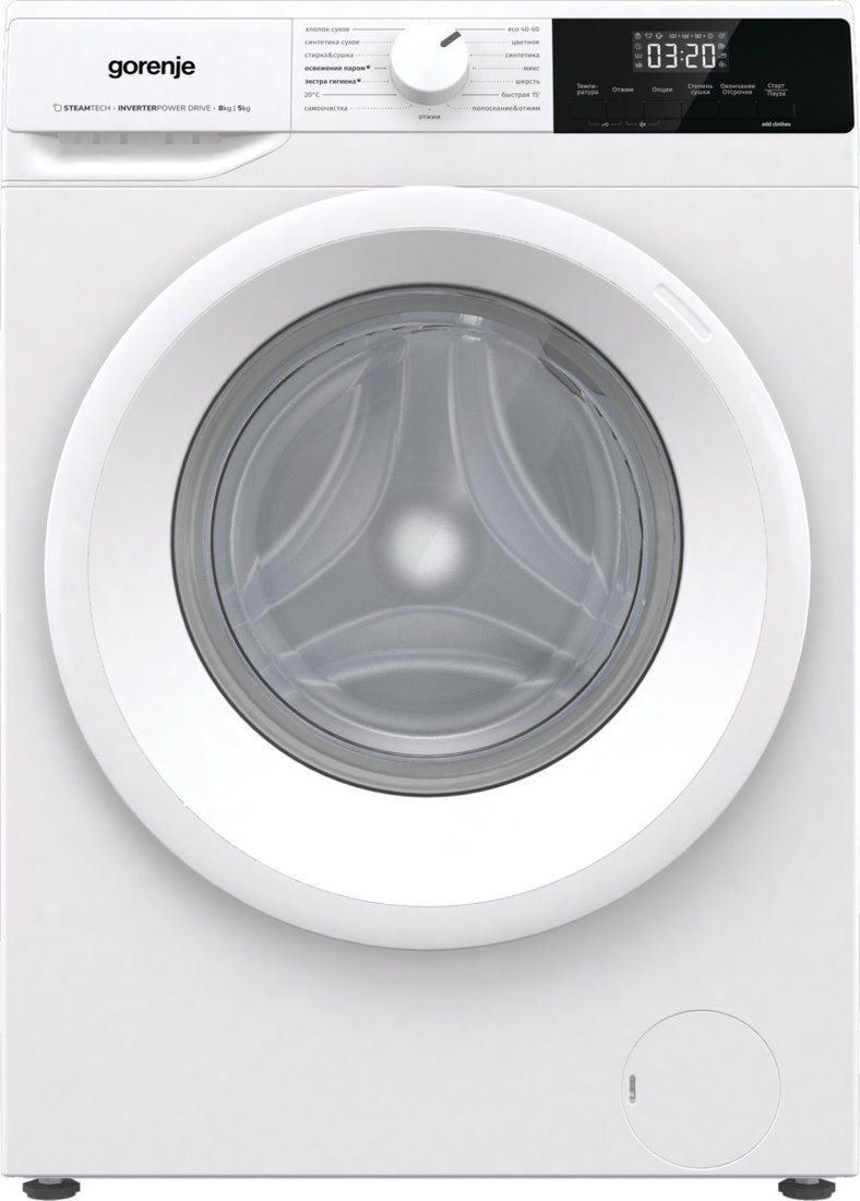 

Стирально-сушильная машина Gorenje W3D2A854ADS/R