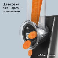 Овощерезка Redmond (Редмонд) FP606