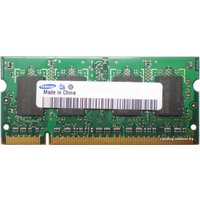 Оперативная память Samsung SO-DIMM DDR2 PC2-5300 512MB (M470T6554EZ3-CE6)