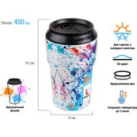 Термокружка Perfecto Linea 27-450102 450мл (bright splash)