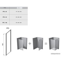 Душевая стенка Ravak Pivot PPS 90 (серебристый/прозрачное)