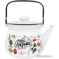 Чайник без свистка Эстет Борщ ЭТ-72636