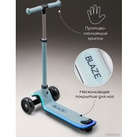 Трехколесный самокат Amarobaby Blaze AB23-27BLA/32 (мятный)