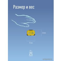 Фонарь КОСМОС KOC-LiPoH3WCOB