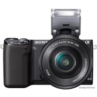 Беззеркальный фотоаппарат Sony NEX-5RL Kit 16-50mm