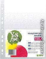 Yesли Кристалл А4 A4-KH-25 (100шт)