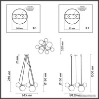 Подвесная люстра Odeon Light Nuvola 4276/7