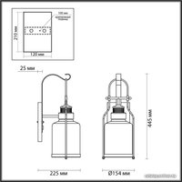 Уличный настенный светильник Odeon Light Kalpi 4835/1W