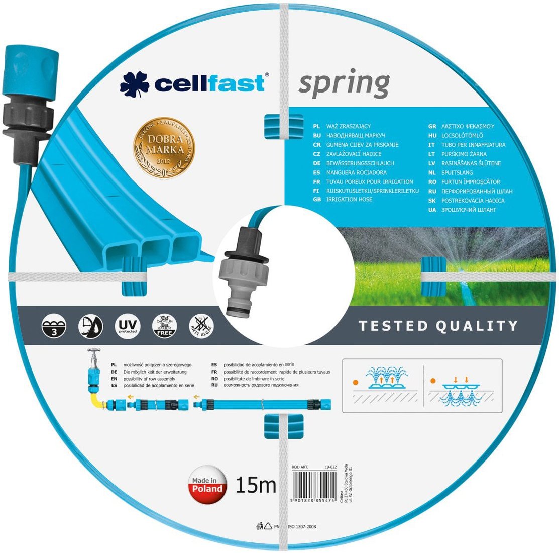 

Шланг-дождеватель Cellfast Spring (15 м) 19-022N