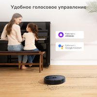 Робот-пылесос Eufy RoboVac L35 Hybrid+