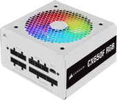 CX650F RGB White CP-9020226-EU