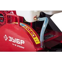 Швонарезчик Зубр ЗШБ-350