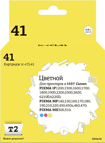 Картридж T2 IC-CCL41 (аналог Canon PG-40/CL-41 Multipack)