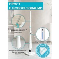 Паровая швабра Scarlett SC-STCV67