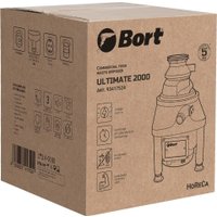 Измельчитель пищевых отходов Bort Ultimate 2000