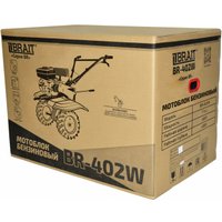 Мотоблок бензиновый Brait BR-402W