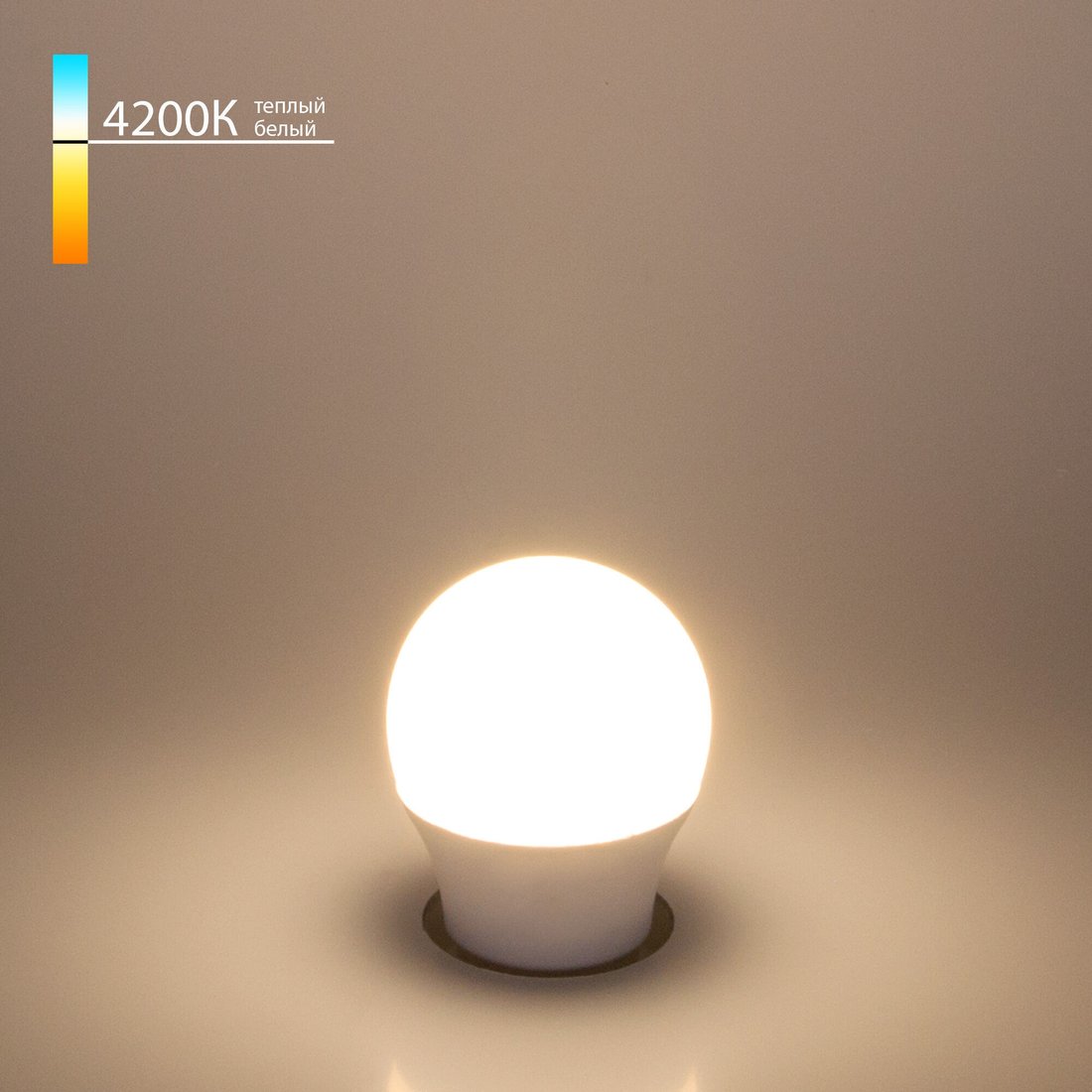 

Светодиодная лампочка Elektrostandard Mini Classic LED 9W 4200K E27 BLE2763