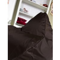 Кресло-мешок Flagman Груша Мини Г0.2-05 (шоколад)