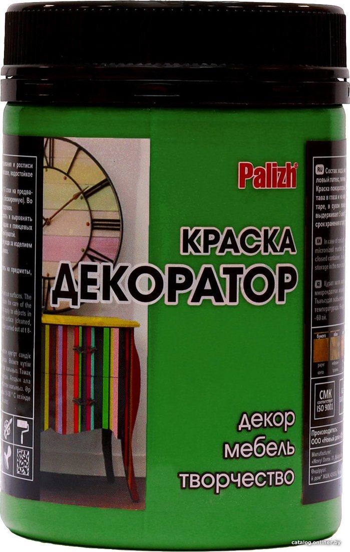 Краска Palizh Декоратор (зеленый, 0.32 кг)