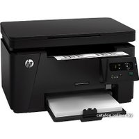 МФУ HP LaserJet Pro M125ra (CZ177A)