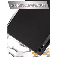 Чехол для планшета Bingo для Samsung Tab S9 Ultra (черный)
