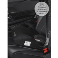Детское сиденье Amarobaby Enjoy AB222007ECh/09 (черный)
