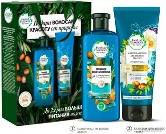 Подарочный набор Herbal Essences Марокканское аргановое масло для жещнин (шампунь 400 мл + бальзам-ополаскиватель 180 мл)