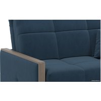 Диван Moon 125 MF006852 в Бобруйске