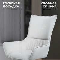 Стул Mara Navy (белый)